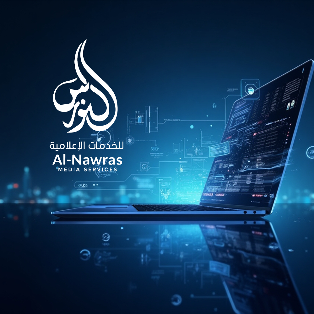 شركة النورس ميديا